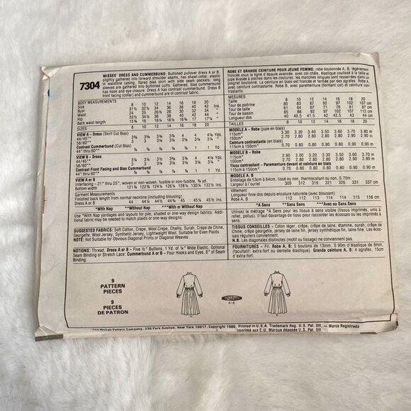 2 McCall's Sewing Patterns - Picture 5 of 5